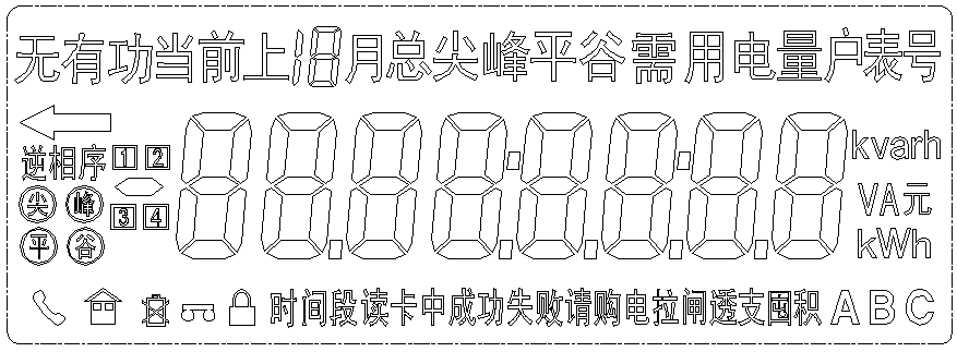 微信图片_20201215101319.png