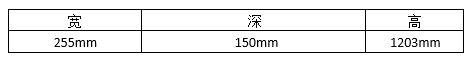 JH8000J-22032WT,LT  LT2 CT充电桩技术 -交流7kw表2.jpg