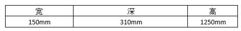 JH8000J-22032WT,LT  LT2 CT充电桩技术 -交流7kw表3.jpg