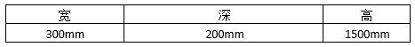 3.JH8000J-38063CT 40KW 落地式交流桩图3.jpg