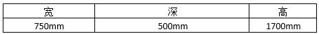 4.充电桩技术直流充电桩30,40,60,120kw图7.jpg