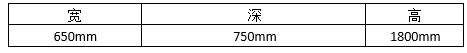 4.充电桩技术直流充电桩30,40,60,120kw图9.jpg