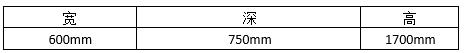 4.充电桩技术直流充电桩30,40,60,120kw图11.jpg