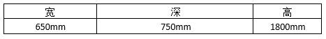 4.充电桩技术直流充电桩30,40,60,120kw图13.jpg