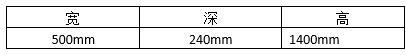 充电桩技术直流分体式充电桩图5.jpg